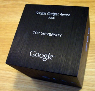 google-trophy-top.jpg