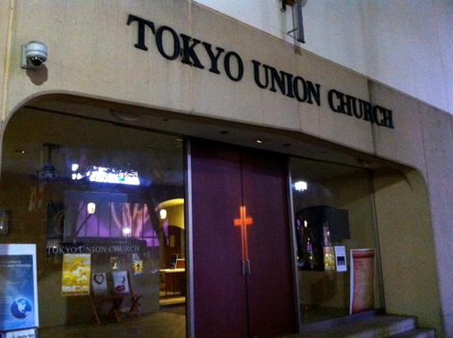 Tokyo Union Church