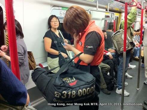 Hong Kong Mong Kok MTR 13 Apr 2011