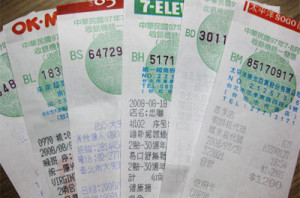 taiwan_receipts